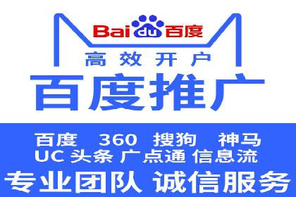 短视频信息流内容创作与用户体验优化